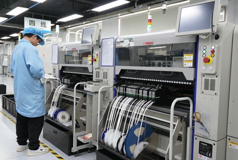 DinPei Electronics (HK) Limited