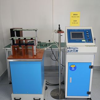 Вибрационный стол