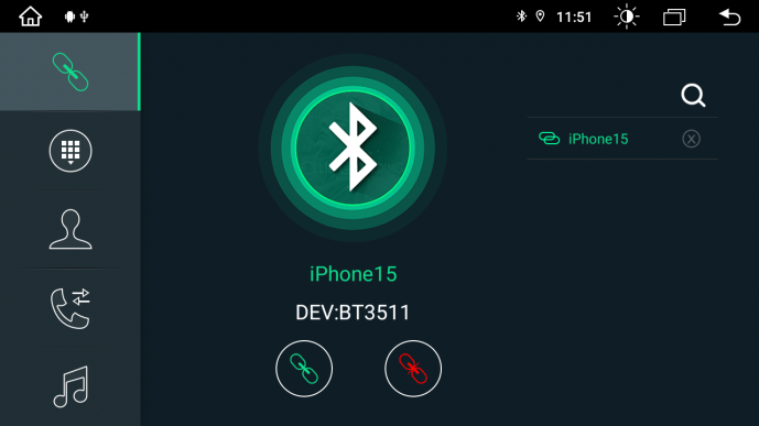 MTK8667 автомобильного класса MTK8667 автомобильного класса